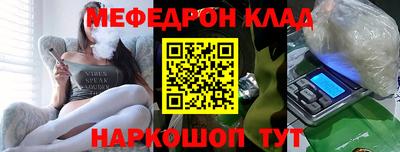 круглые Можга