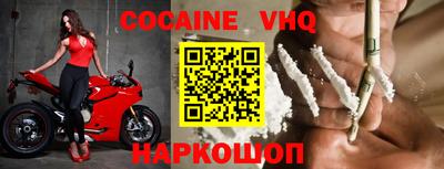 spice Нарткала