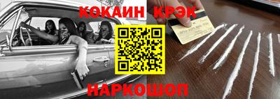 скорость Можайск
