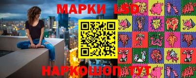 мдма Наро-Фоминск