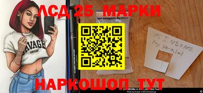 мет Нальчик