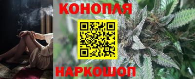 spice Нарткала