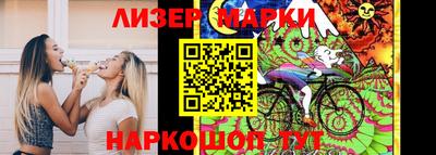 мет Нальчик