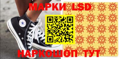 мдма Наро-Фоминск