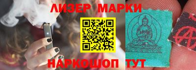 мет Нальчик