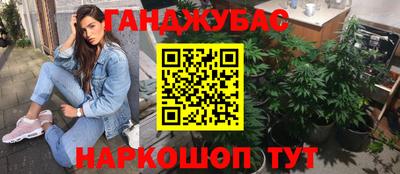 скорость mdpv Моздок