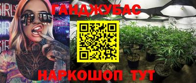 скорость mdpv Моздок