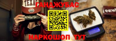 круглые Можга