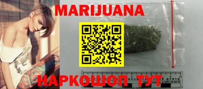 мет Нальчик