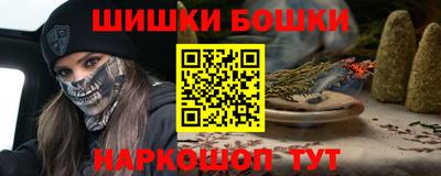 скорость Можайск