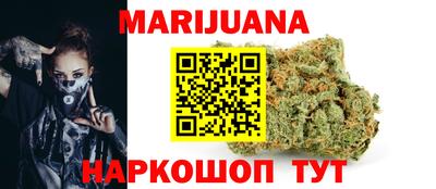 скорость mdpv Моздок