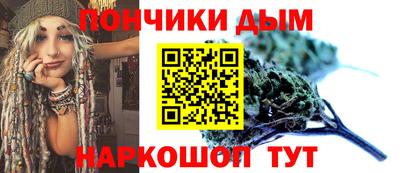 круглые Можга