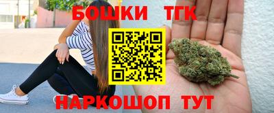 круглые Можга