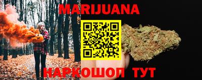 скорость Можайск