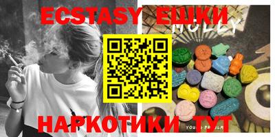 spice Нарткала