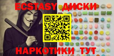 мет Нальчик