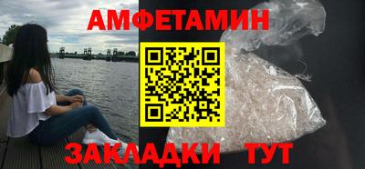 скорость Можайск