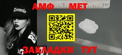 круглые Можга