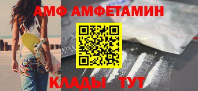 скорость Можайск