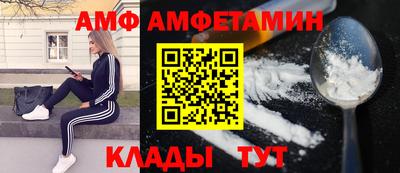 мдма Наро-Фоминск