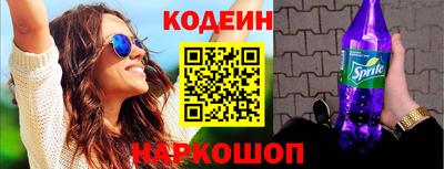 мет Нальчик