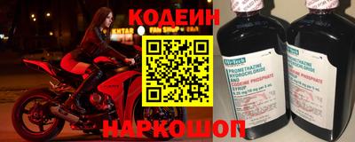 скорость Можайск
