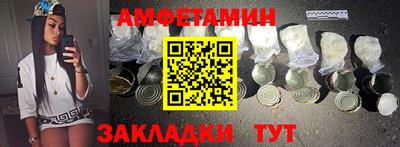 spice Нарткала