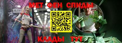скорость Можайск