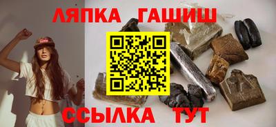 круглые Можга