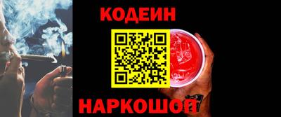 мет Нальчик