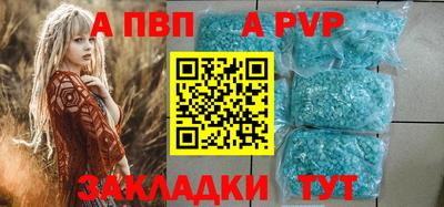 скорость Можайск